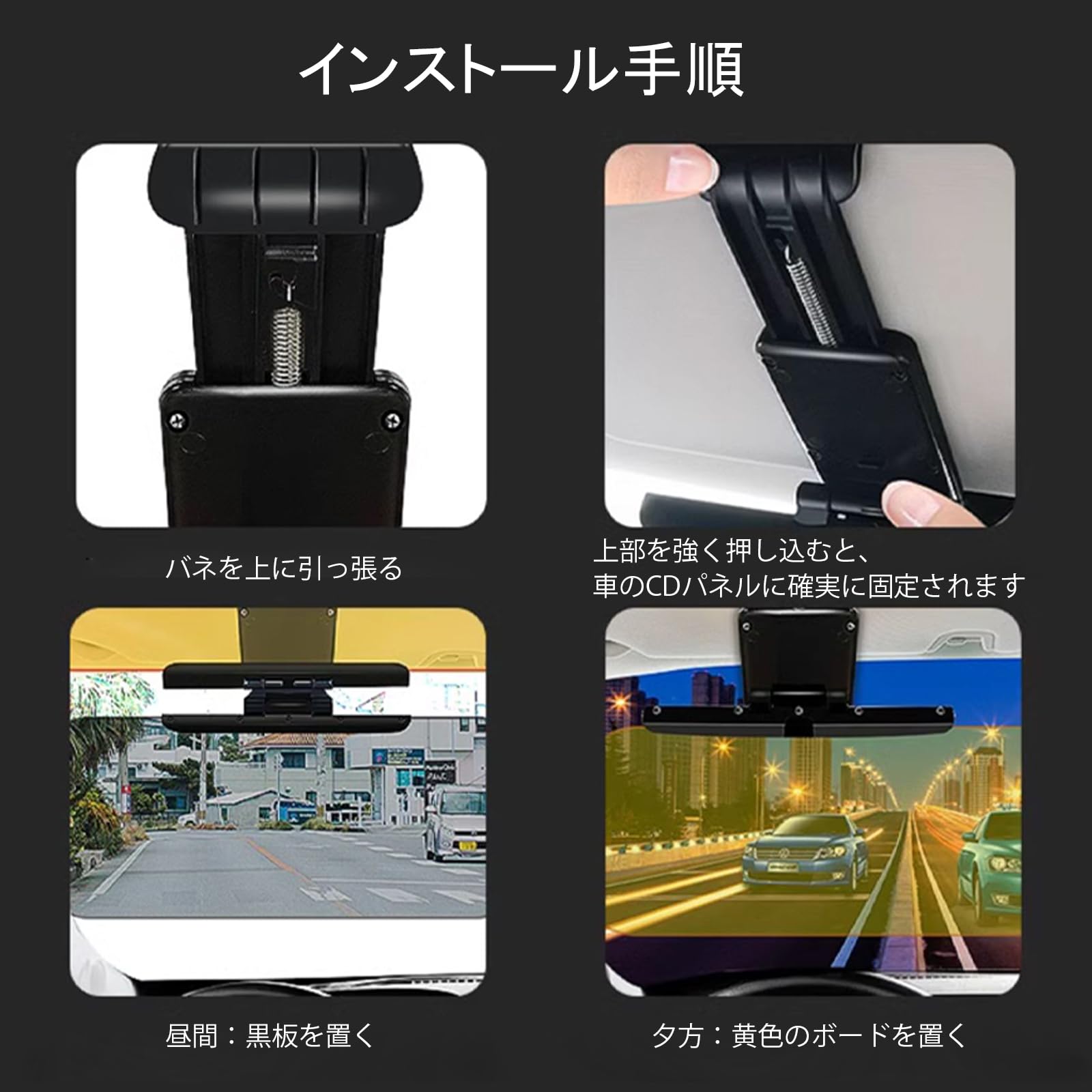Amazon.co.jp: 車用サンバイザー ホンダ N-BOX（2011-2025）対応 UV